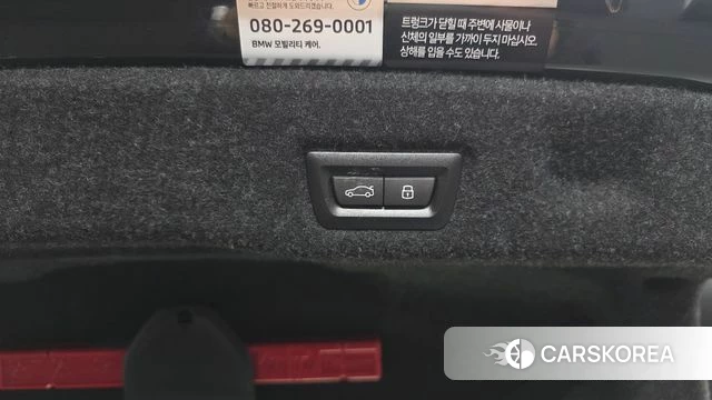 BMW 5 Series (G60) id 3858253 из Кореи 10