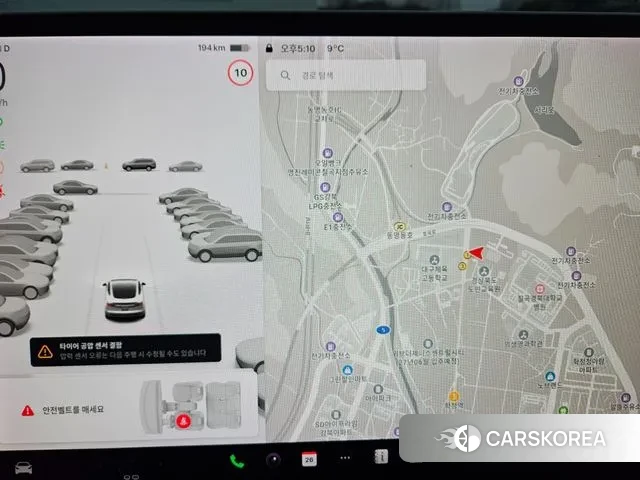 Tesla Model 3 id 3722772 из Кореи 10