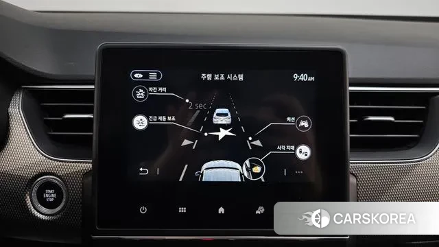 Renault Korea (Samsung) XM3 id 3512587 из Кореи 10