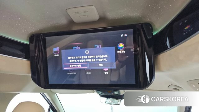 Kia The New Carnival 4th Generation id 3933923 из Кореи 10