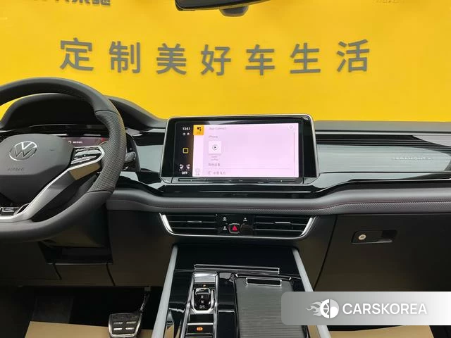 Volkswagen Tourang id 4272824 из Китая 10