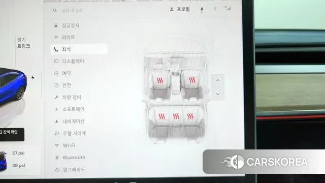 Tesla Model 3 id 3093996 из Кореи 10