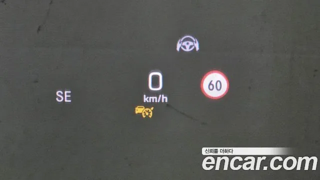 Mercedes-Benz E-Class W213 id 2839424 из Кореи 10