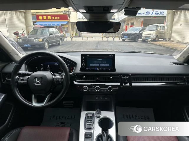 Honda Style id 4254432 из Китая 10