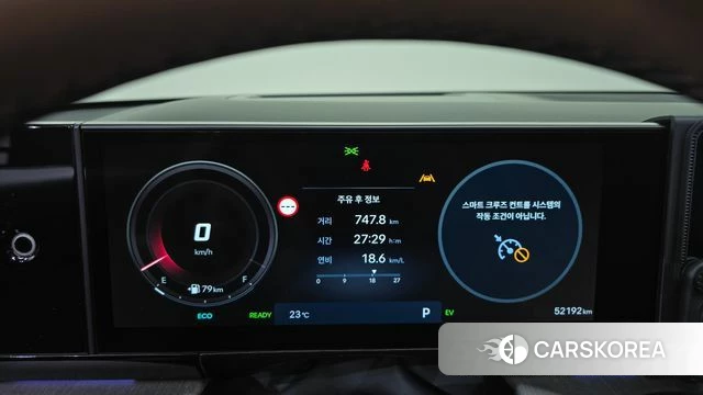 Hyundai Grandeur Hybrid (GN7) id 4917204 из Кореи 10