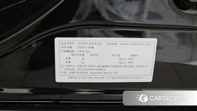 Mercedes-Benz E-Class W214 id 4427051 из Кореи 10