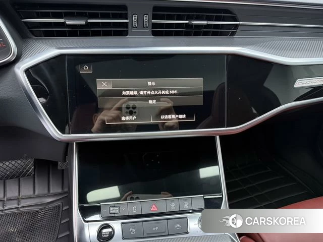 Audi A7L id 4216852 из Китая 10