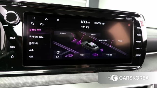 Kia K5 3rd generation id 4019279 из Кореи 10