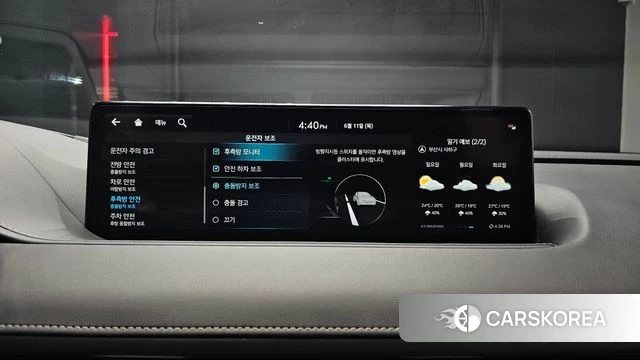 Genesis G80 (RG3) id 4442935 из Кореи 10