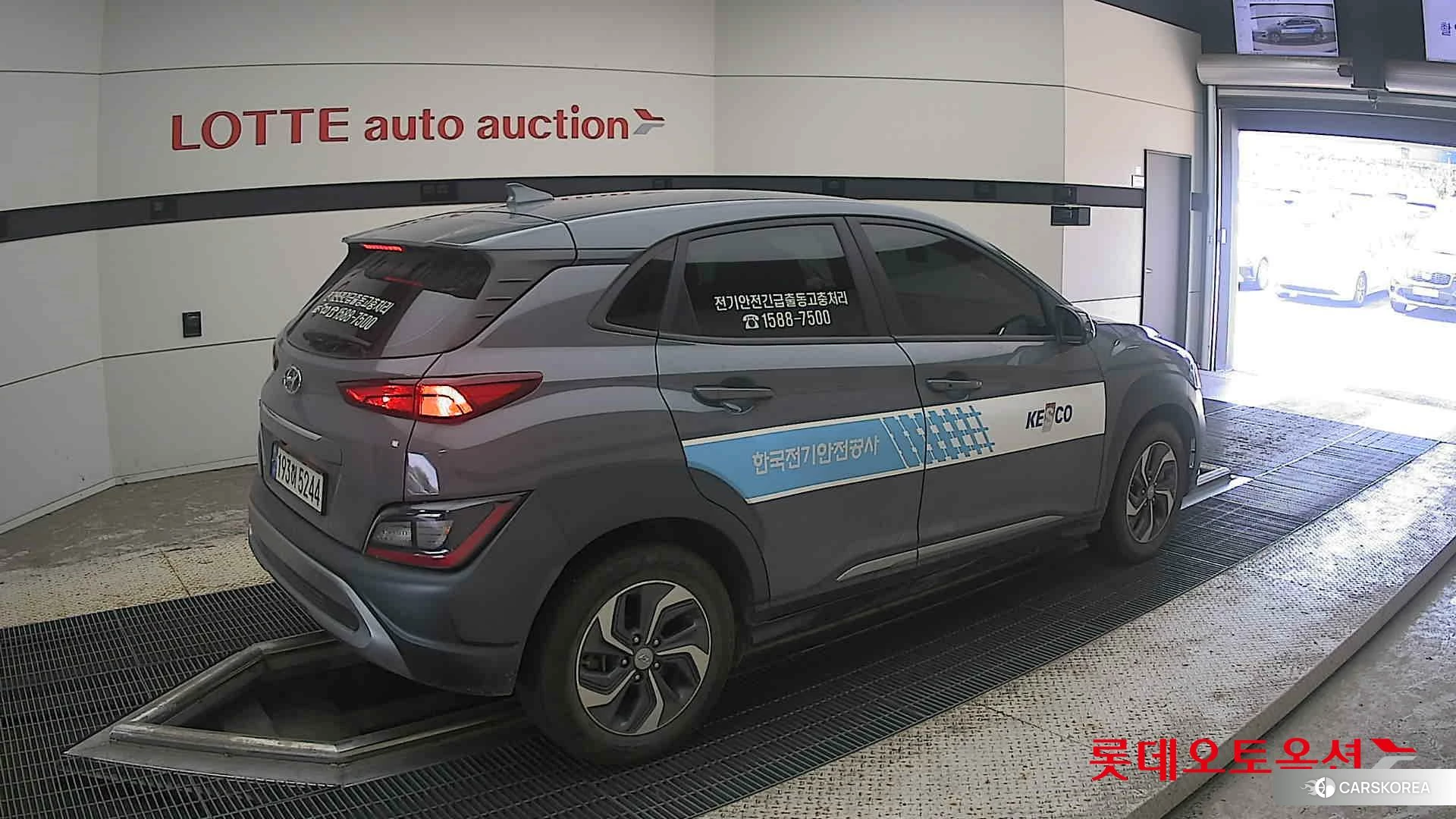 Hyundai Kona Hybrid id 4674122 из Кореи 10