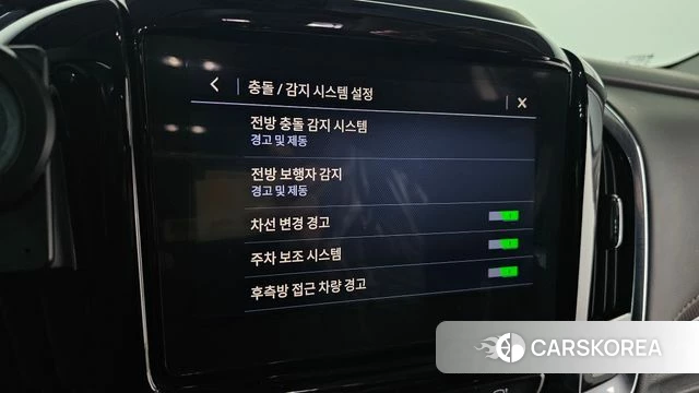 Chevrolet (GM Daewoo) Traverse id 3828073 из Кореи 10