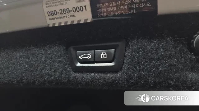 BMW 5 Series (G30) id 3515425 из Кореи 10