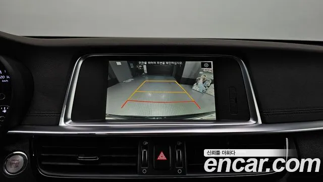 Kia The New K5 Hybrid 2nd generation id 2834441 из Кореи 10