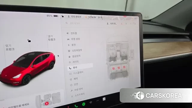 Tesla Model Y id 3343445 из Кореи 10