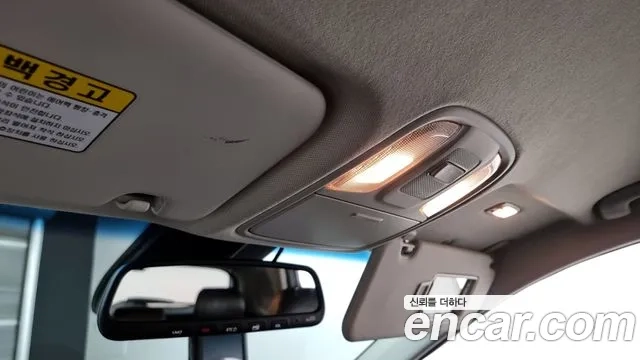 Kia The New Niro id 2876352 из Кореи 10