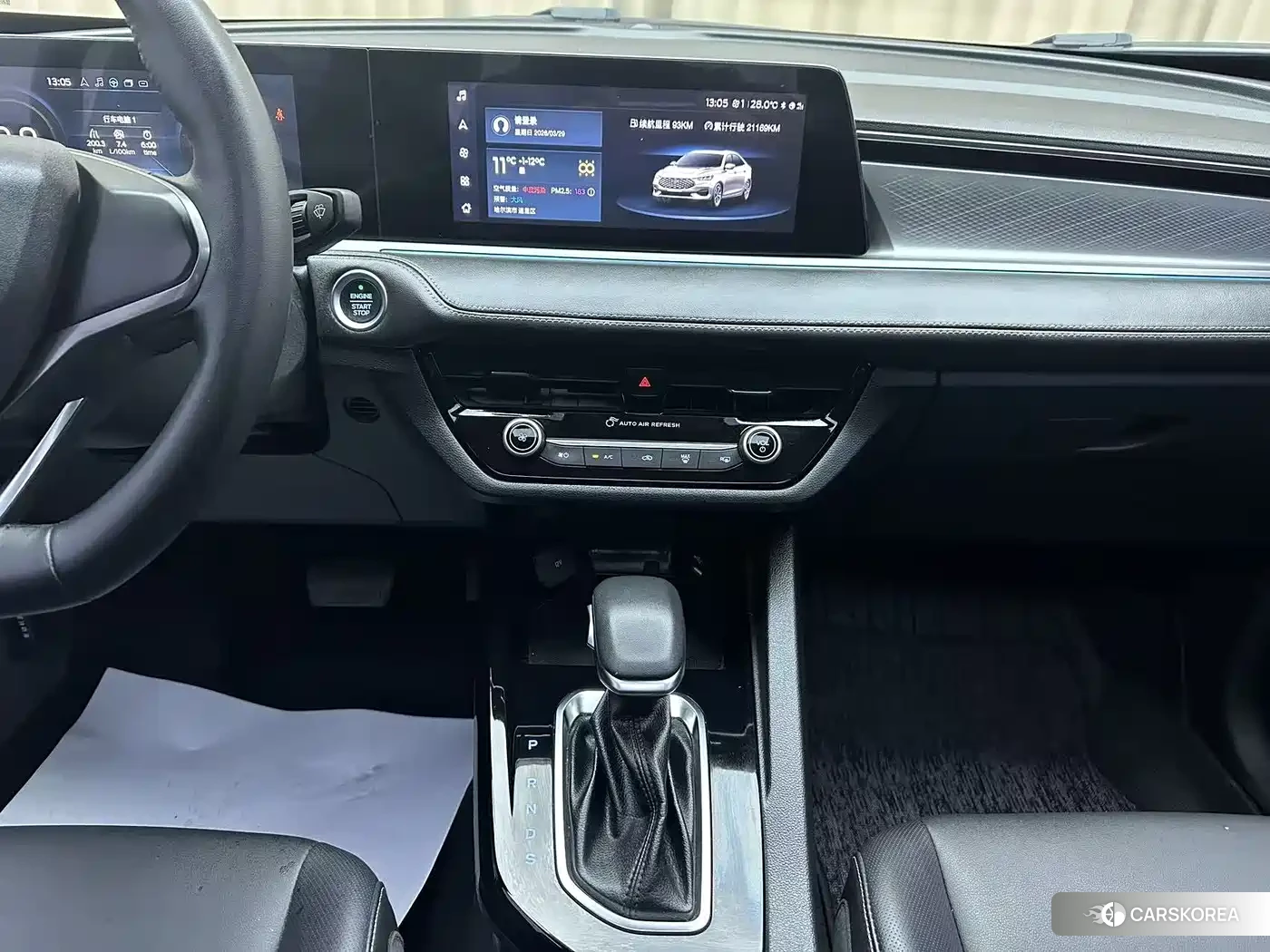 Ford Forrest id 4553690 из Китая 10