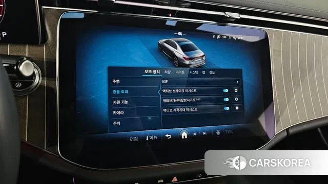 Mercedes-Benz E-Class W214 id 3725754 из Кореи 10