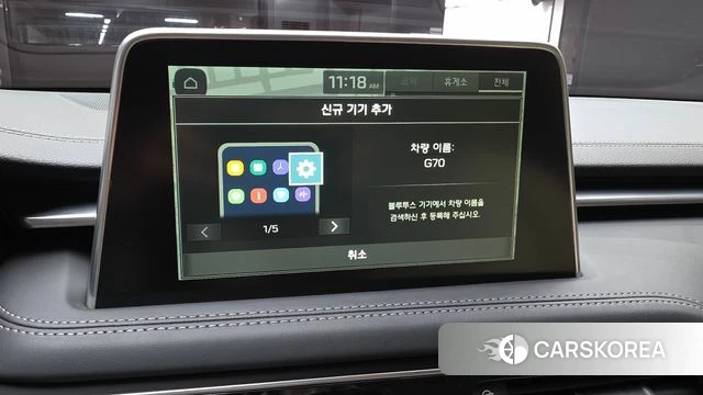 Genesis G70 id 4543583 из Кореи 10