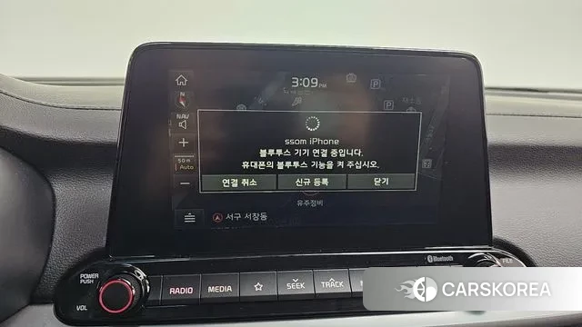 Kia Come New K3 id 3460047 из Кореи 10