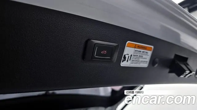 Hyundai Kona Electric id 2886892 из Кореи 10