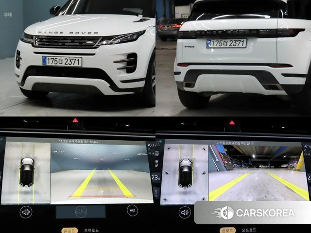 Land Rover Range Rover Evoque 2nd Generation id 4548790 из Кореи 10