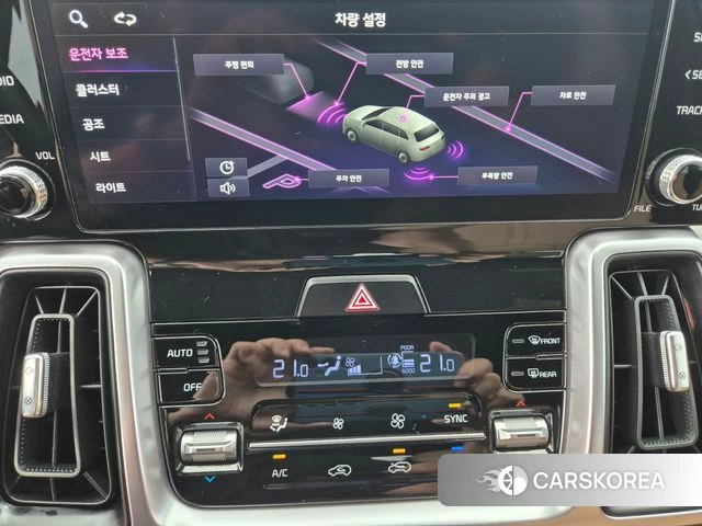 Kia Sorento 4th Generation id 4591400 из Кореи 10