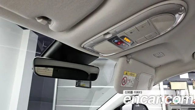 Hyundai Ionic 5 id 2744347 из Кореи 10