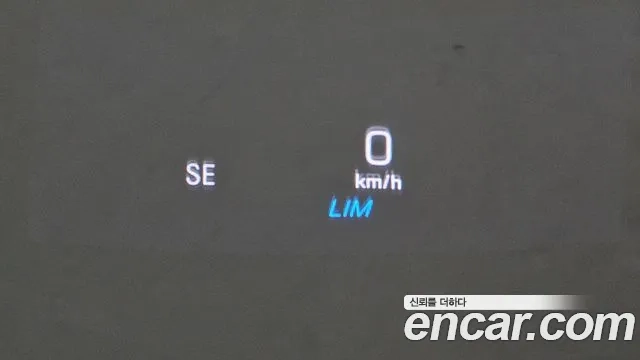 Mercedes-Benz E-Class W213 id 2951504 из Кореи 10