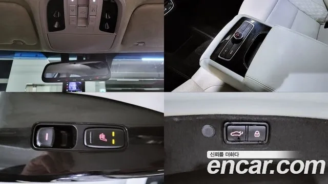 Kia All New K7 Hybrid id 2956829 из Кореи 10