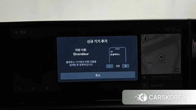 Hyundai Grandeur (GN7) id 4715667 из Кореи 10
