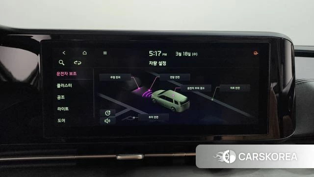 Kia Carnival 4th generation id 3807223 из Кореи 10