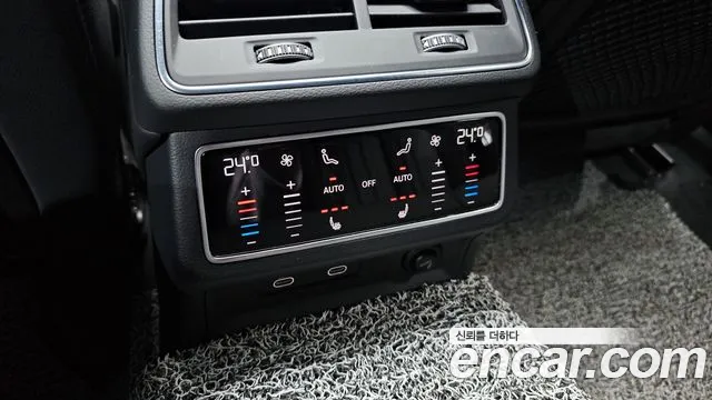 Audi A6 (C8) id 2680712 из Кореи 10