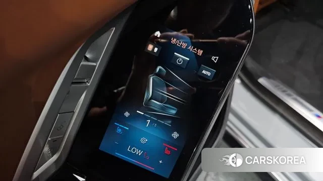 BMW 7 Series (G70) id 3021792 из Кореи 10