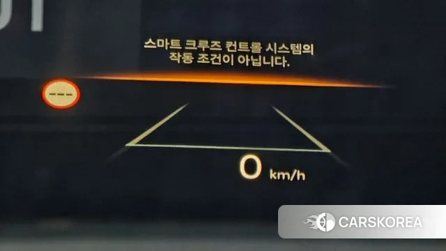 Hyundai The New Tucson Hybrid (NX4) id 3452069 из Кореи 10