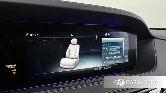 Mercedes-Benz S-Class W222 id 3269480 из Кореи 10