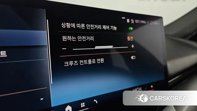 BMW 5 Series (G60) id 3599908 из Кореи 10