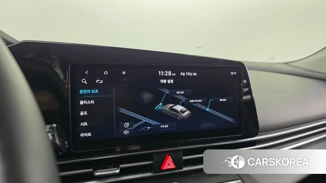 Hyundai Avante (CN7) id 3936253 из Кореи 10