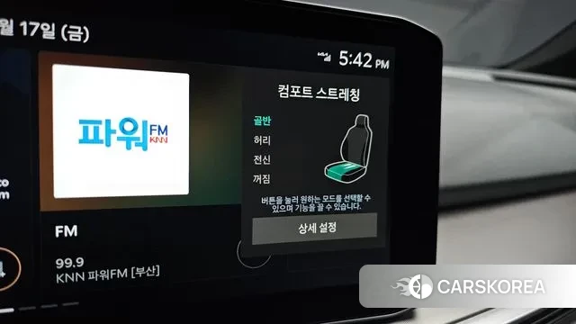 Kia The New Sorento 4th Generation id 3256827 из Кореи 10