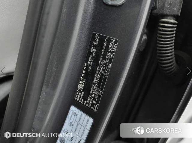 Hyundai Tucson Hybrid (NX4) id 3819888 из Кореи 10