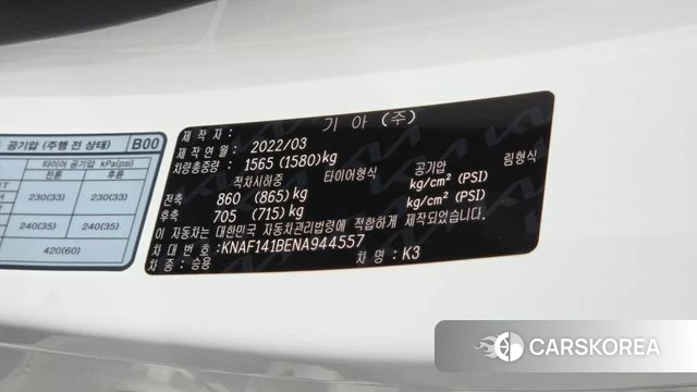 Kia The New K3 2nd generation id 4495038 из Кореи 10