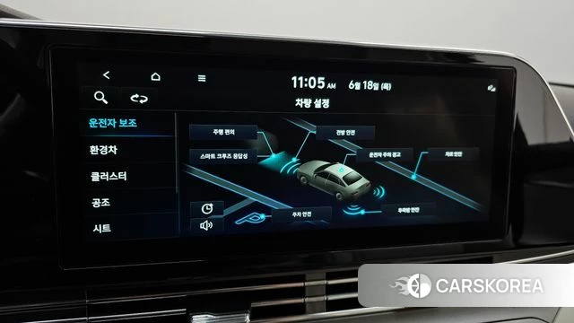 Hyundai The New Grandeur IG Hybrid id 4475785 из Кореи 10