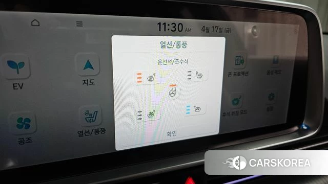 Hyundai Ionic 6 id 3963806 из Кореи 10