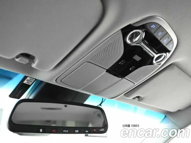 Hyundai Grandeur IG id 2764033 из Кореи 10