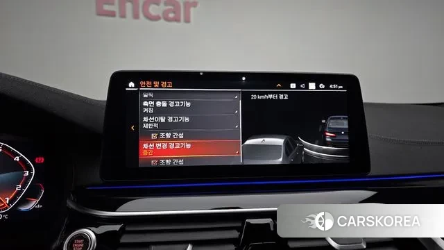 BMW 5 Series (G30) id 3185697 из Кореи 10