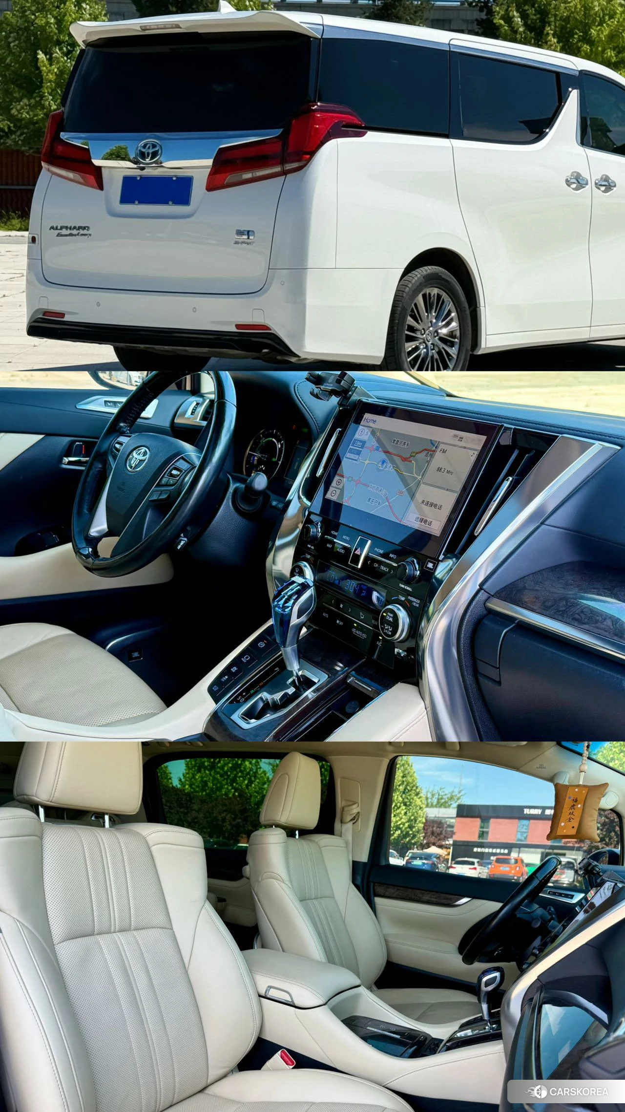 Toyota Alphard id 4461233 из Китая 10