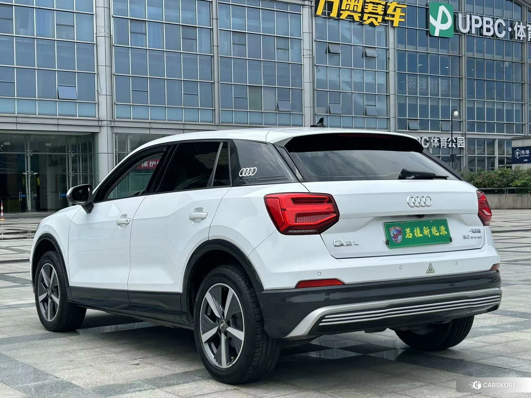 Audi Q2L id 4498989 из Китая 10