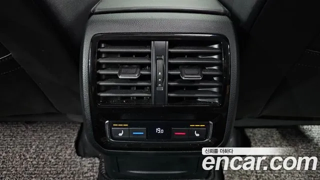 Volkswagen Arteon id 2876543 из Кореи 10