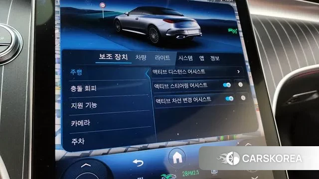 Mercedes-Benz CLE-Class C236 id 2958769 из Кореи 10