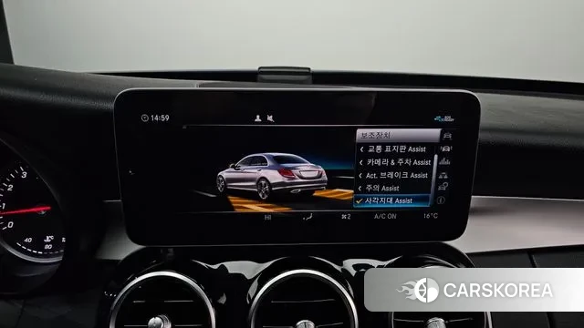 Mercedes-Benz C-Class W205 id 3598388 из Кореи 10