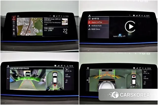 BMW 6 Series GT (G32) id 3464494 из Кореи 10